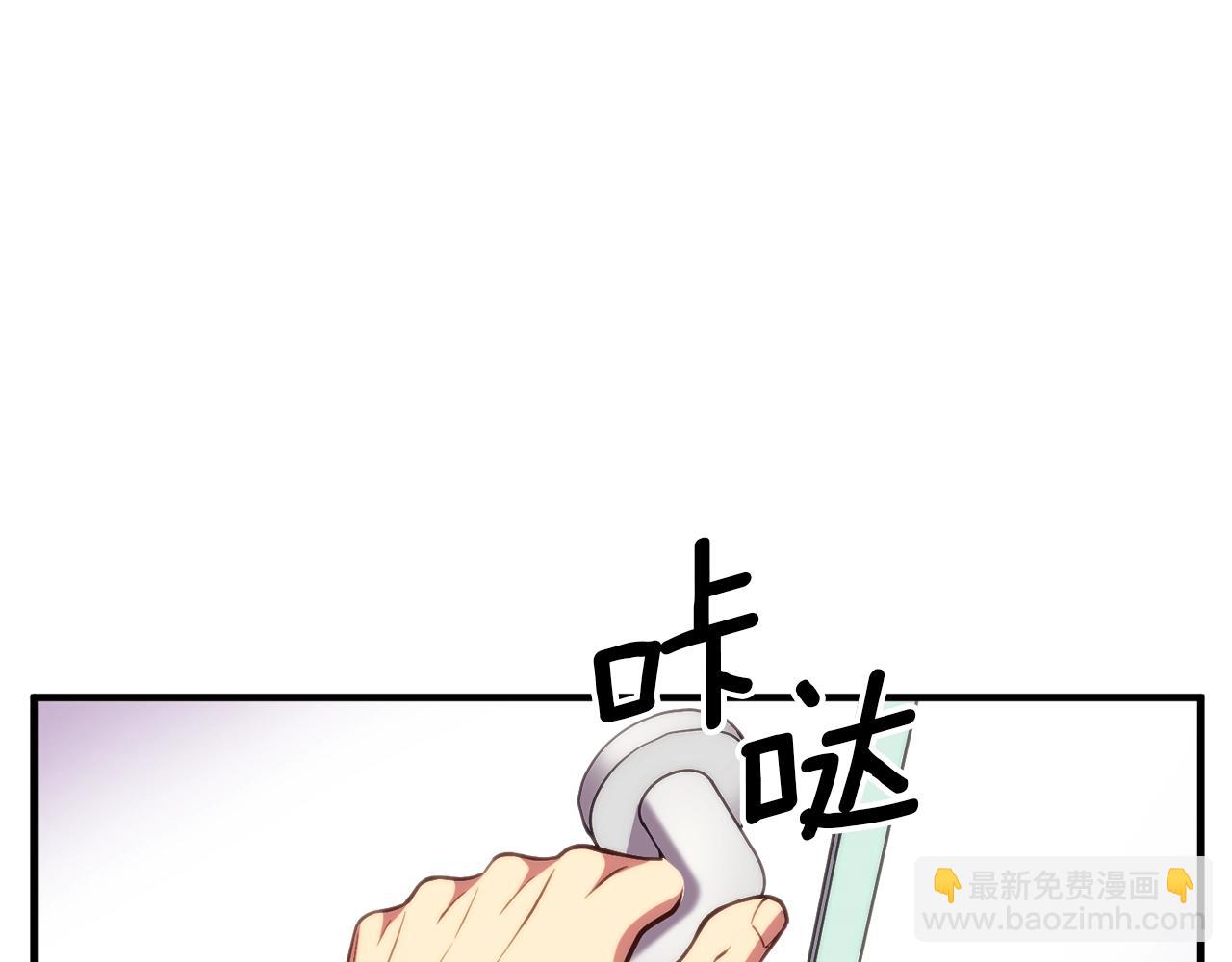 第157话 考上大学(1/4)-第158话