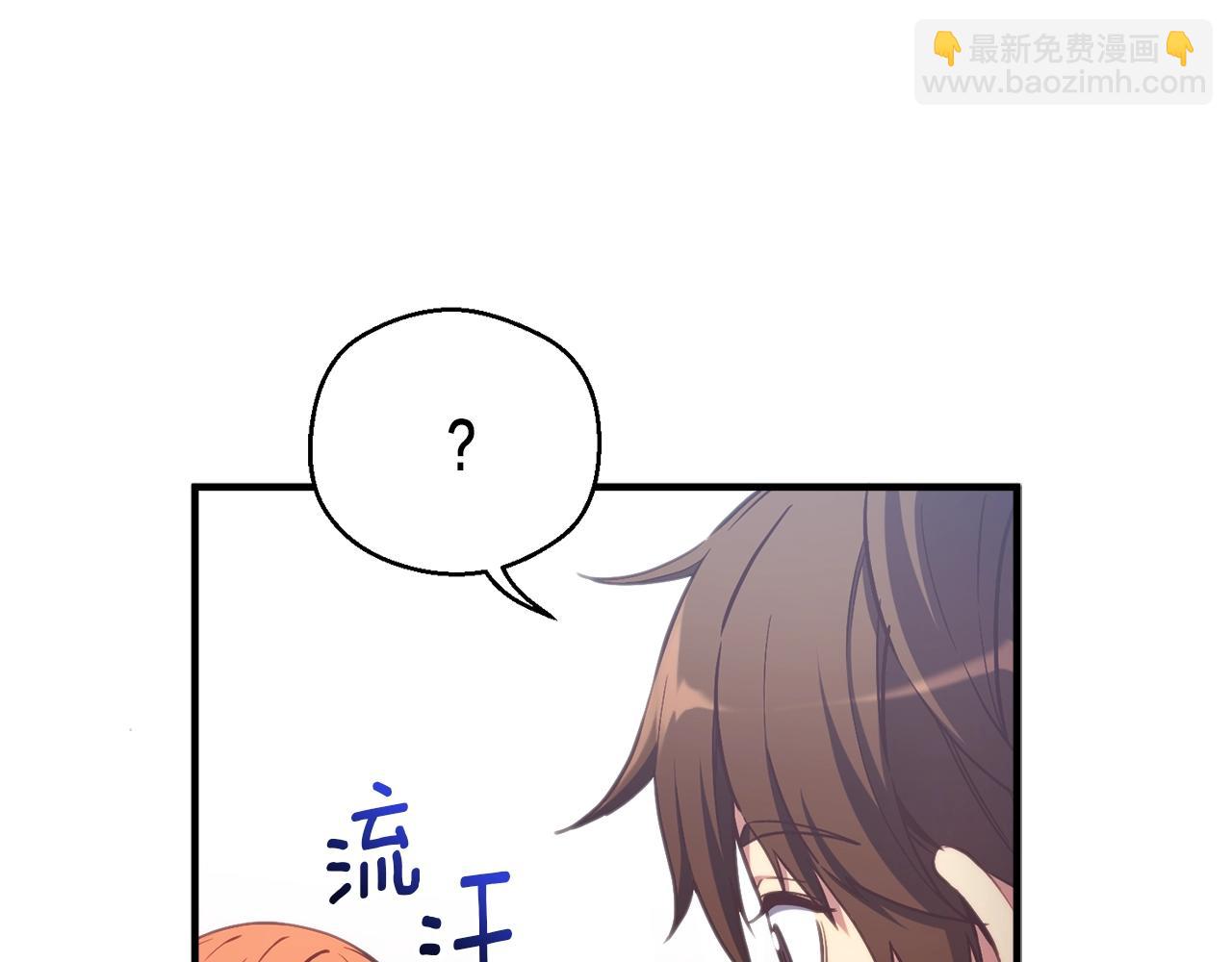 第157话 考上大学(1/4)-第158话
