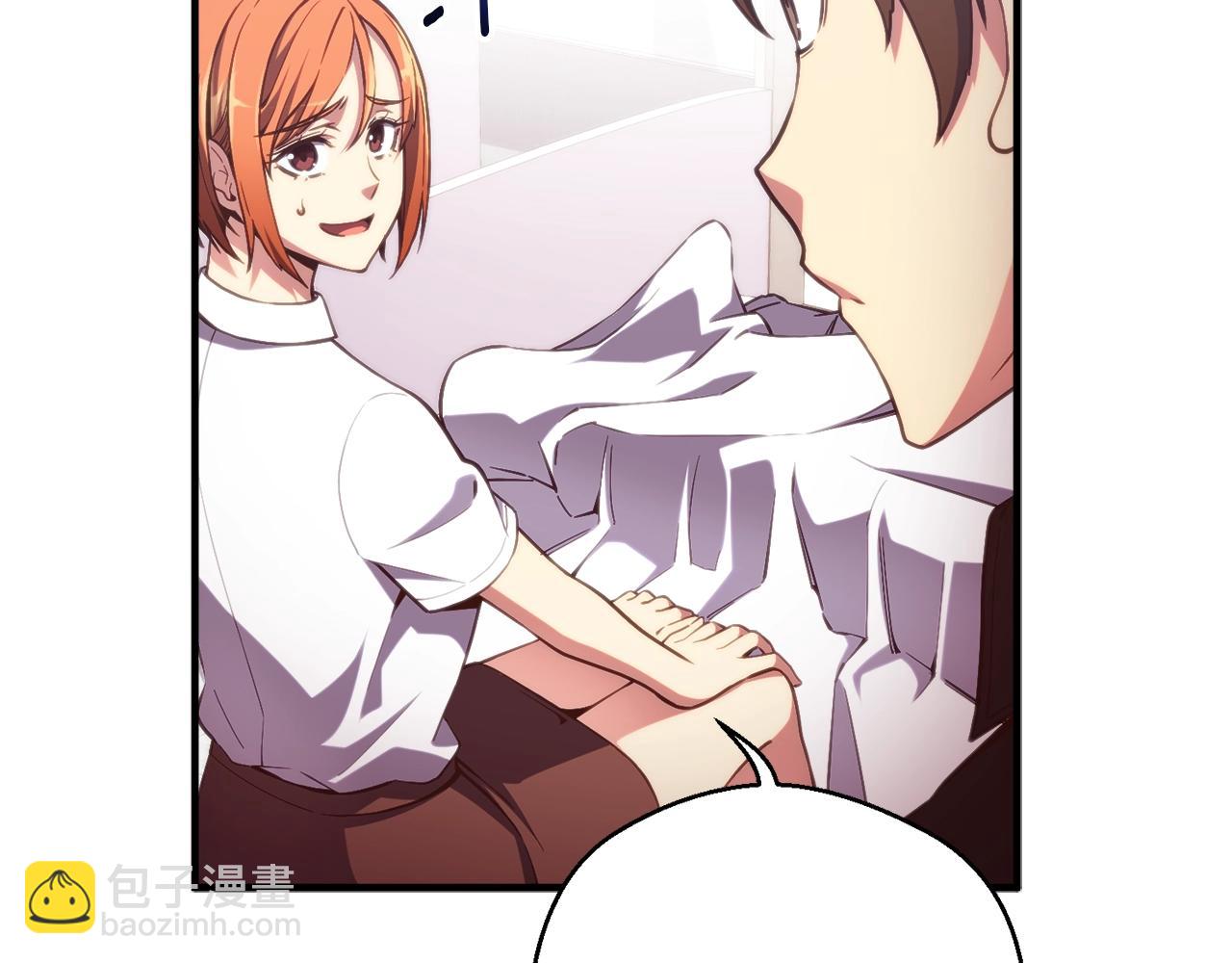 第157话 考上大学(1/4)-第158话