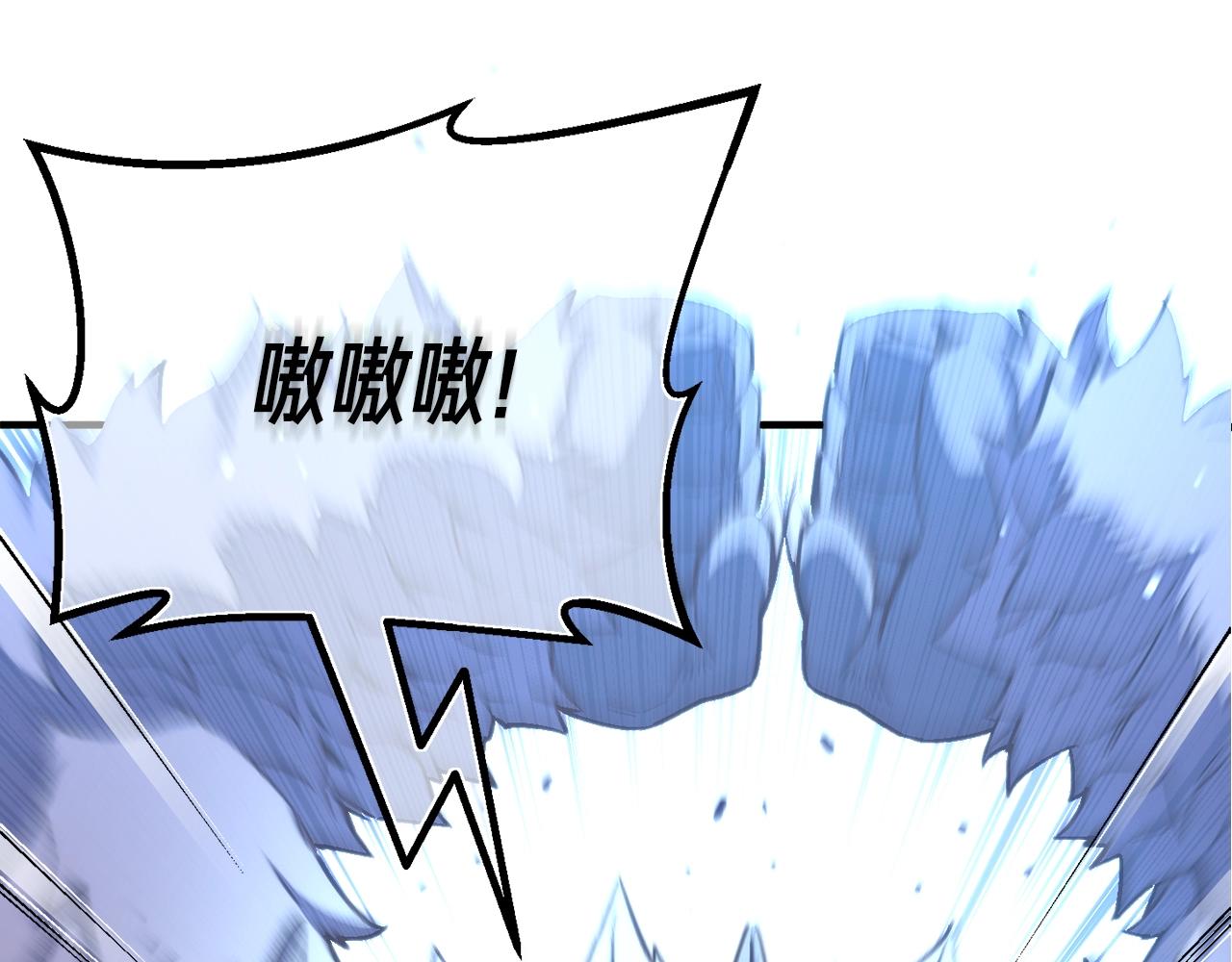 第159话 家人的温暖(1/5)-第160话