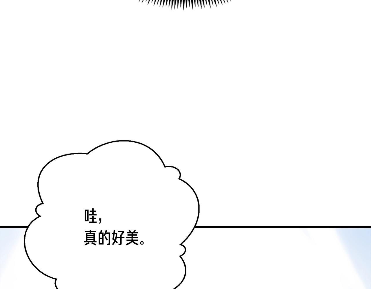 第159话 家人的温暖(1/5)-第160话