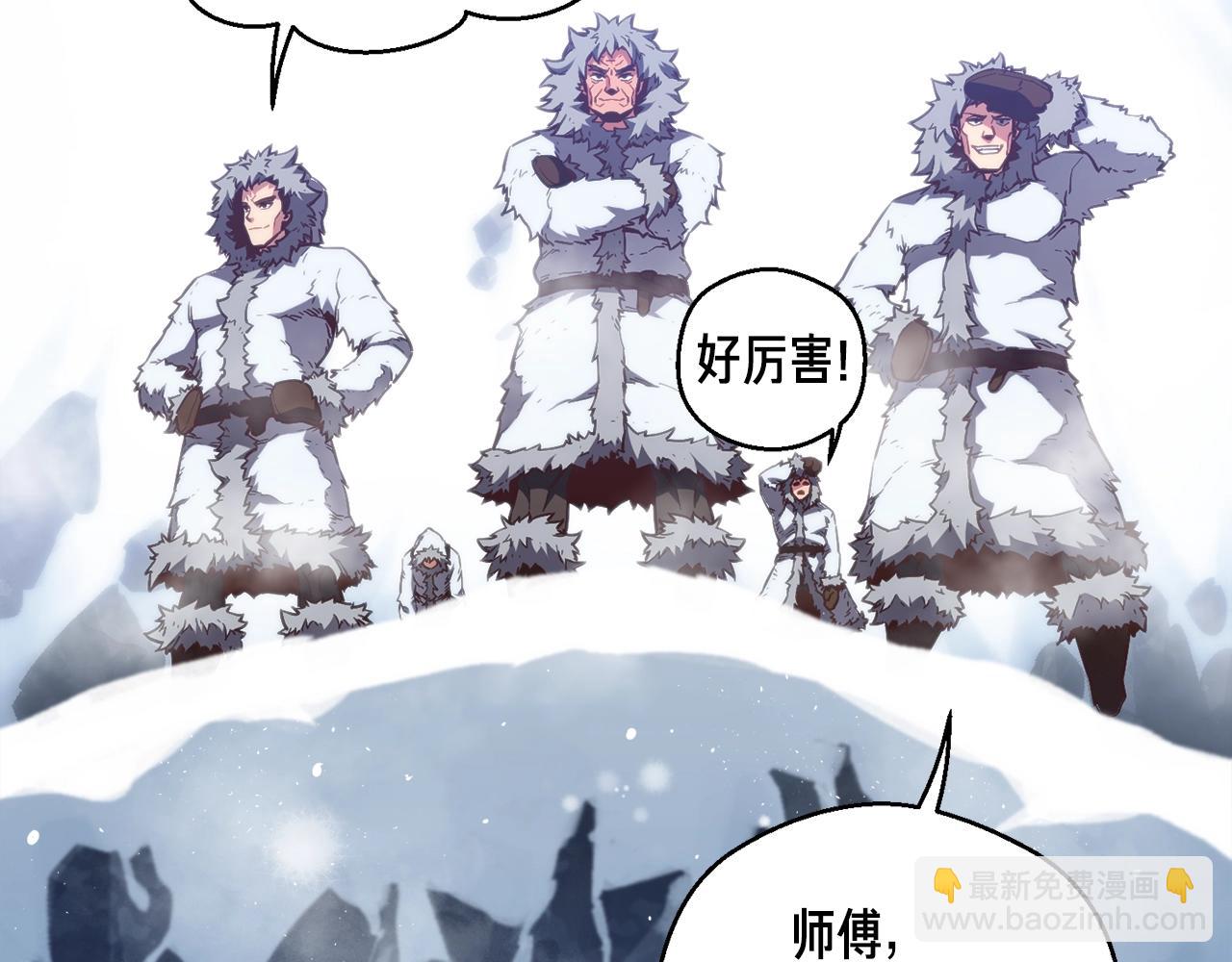 第159话 家人的温暖(1/5)-第160话