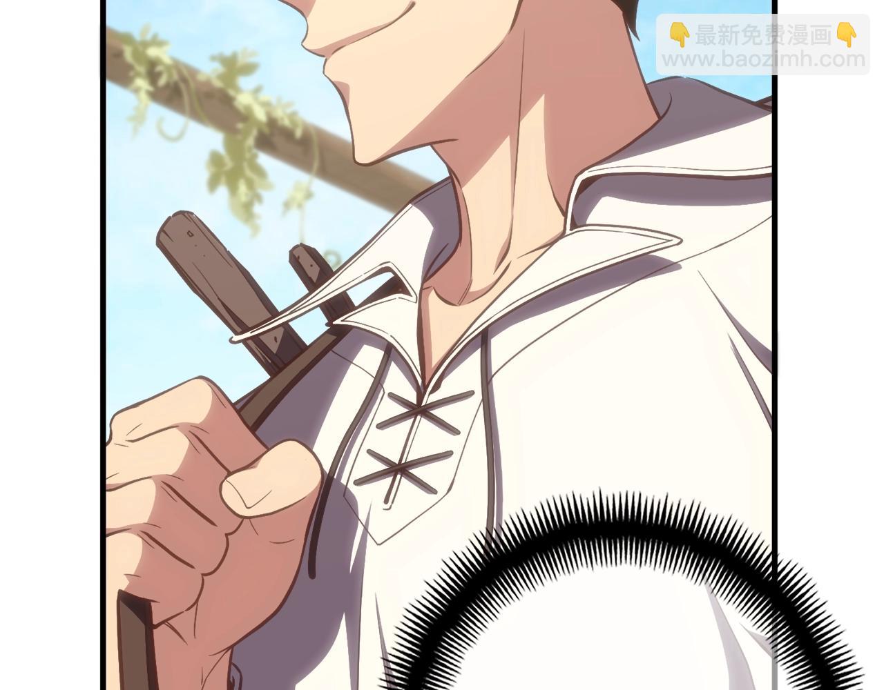 第163话 北部远征队(1/6)-第164话