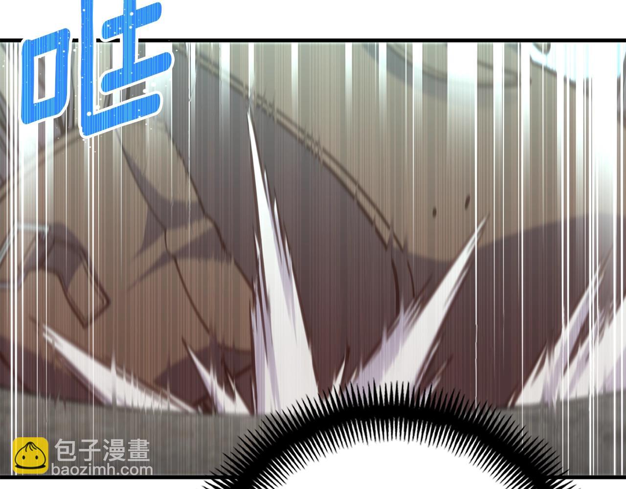 第163话 北部远征队(1/6)-第164话