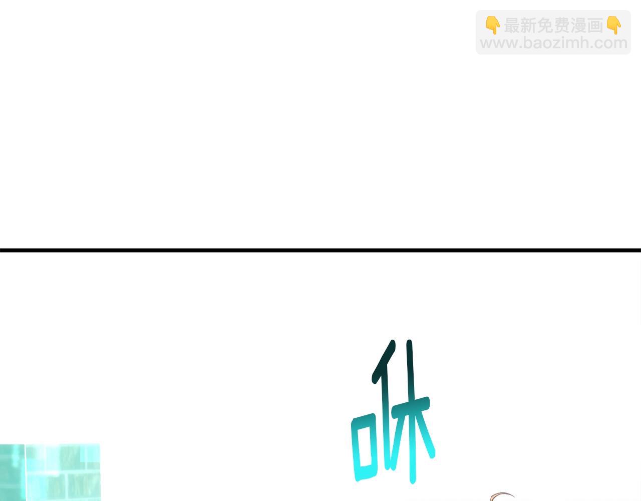 第163话 北部远征队(1/6)-第164话
