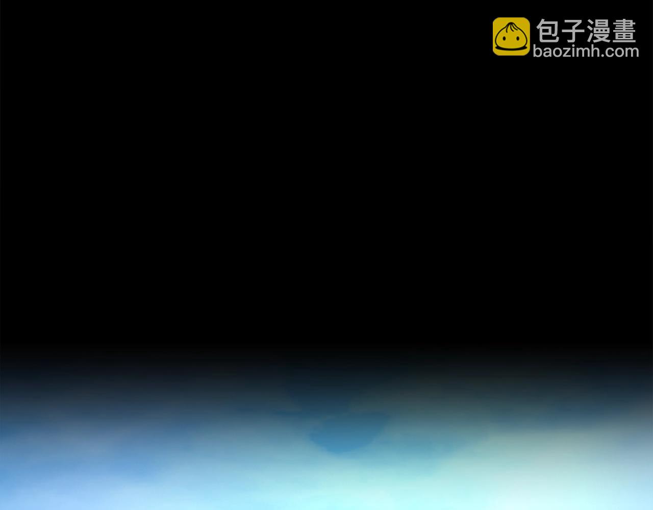 第163话 北部远征队(1/6)-第164话