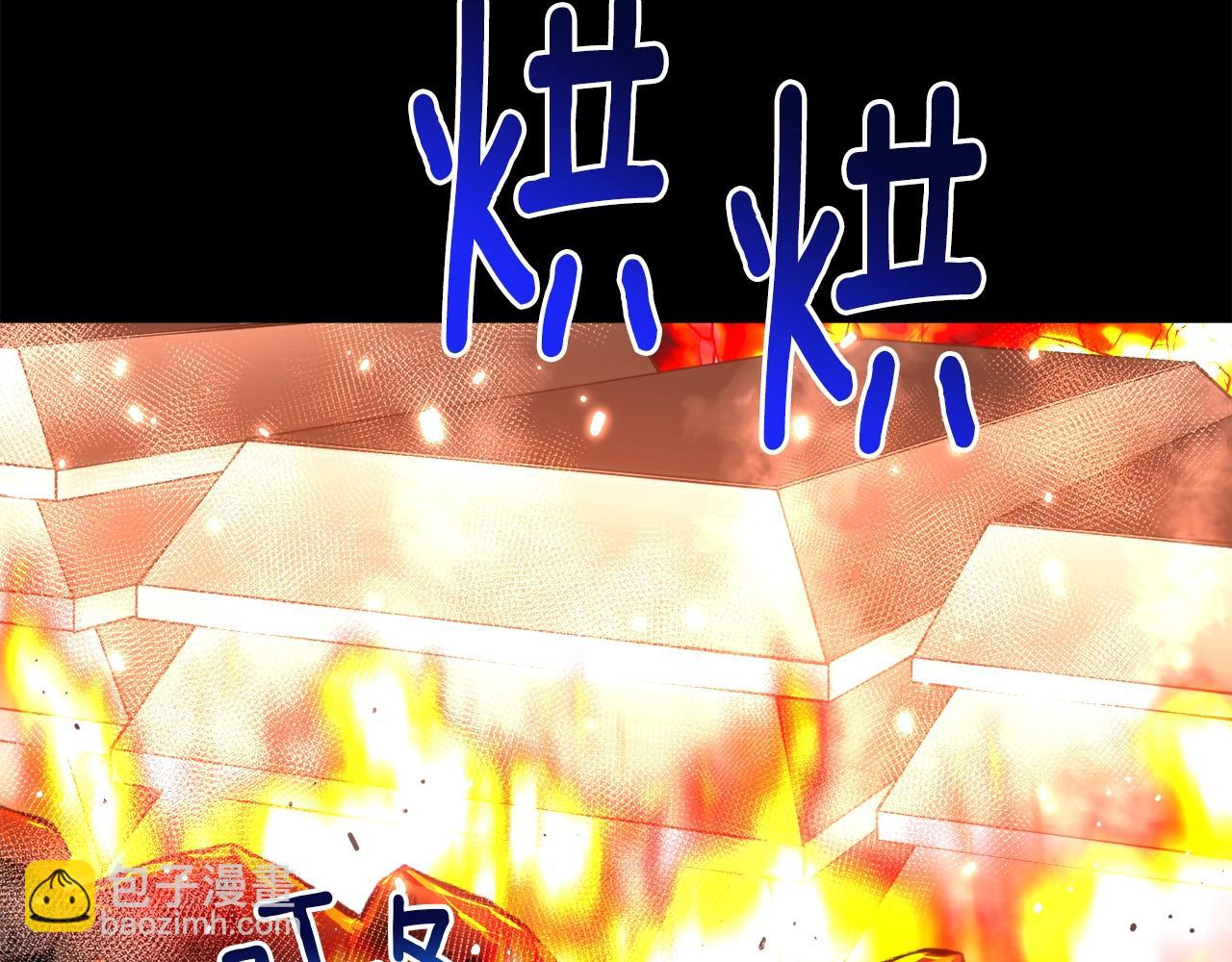 第163话 北部远征队(1/6)-第164话