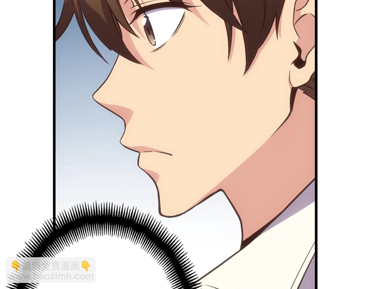 第165话 月光雕刻术(1/5)-第166话