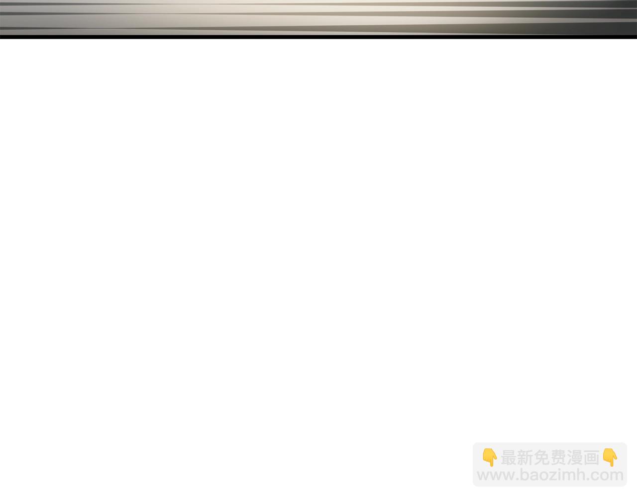 第165话 月光雕刻术(1/5)-第166话