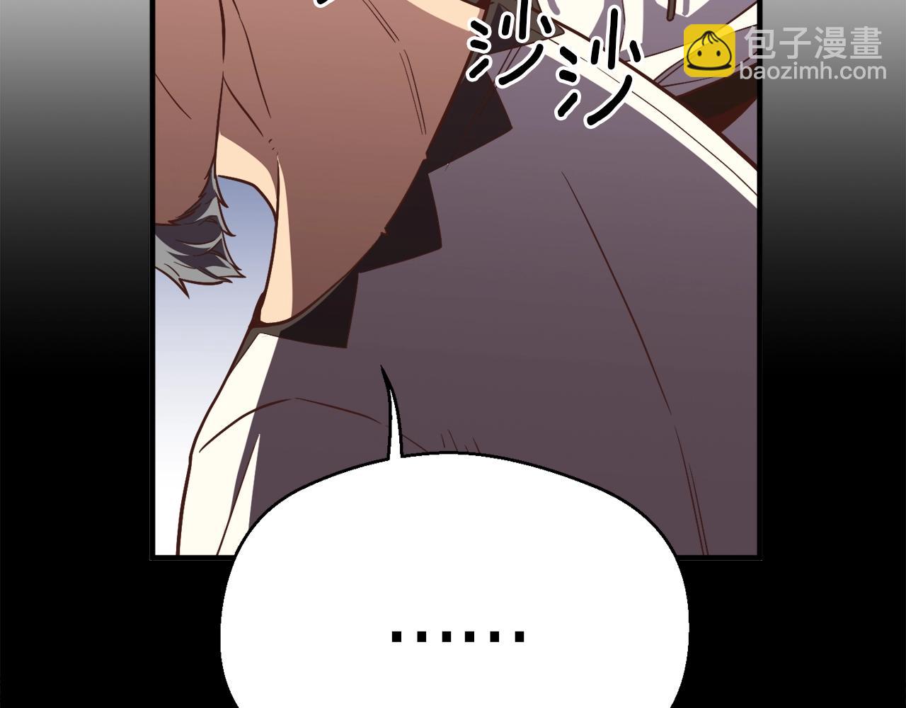 第167话 光芒(1/5)-第168话