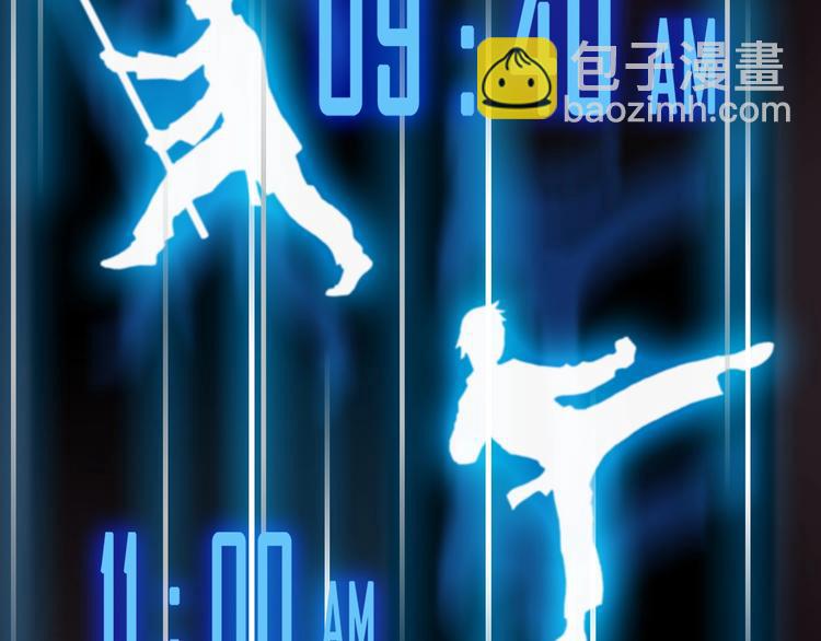 第3话 再挣1800万！(1/3)-第4话
