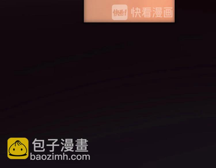 第3话 再挣1800万！(1/3)-第4话