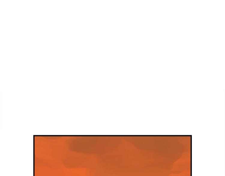 第99话 四脚着地！(1/3)-第100话