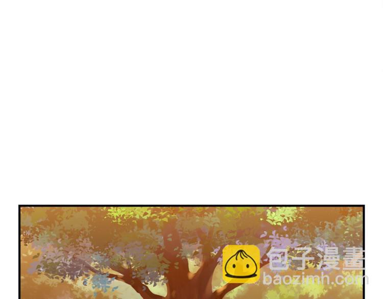 第99话 四脚着地！(1/3)-第100话