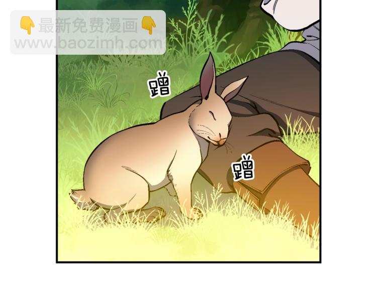 第99话 四脚着地！(1/3)-第100话