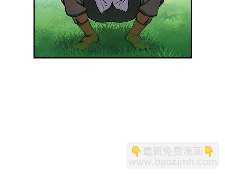 第99话 四脚着地！(1/3)-第100话
