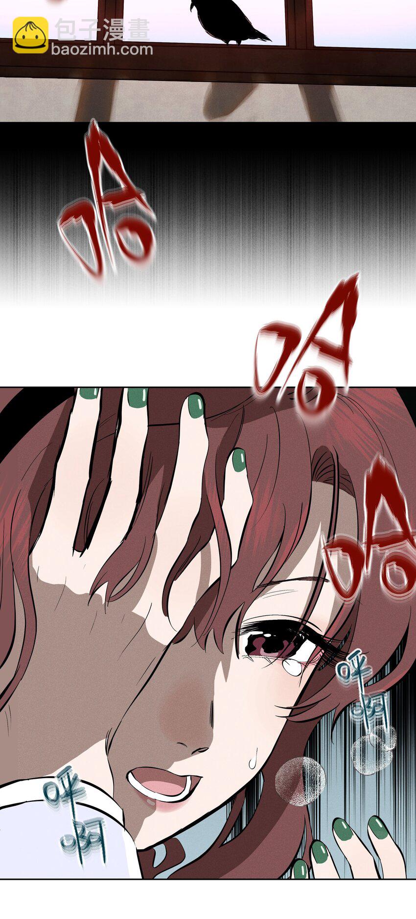 第十一话 拥抱(1/2)-第12话