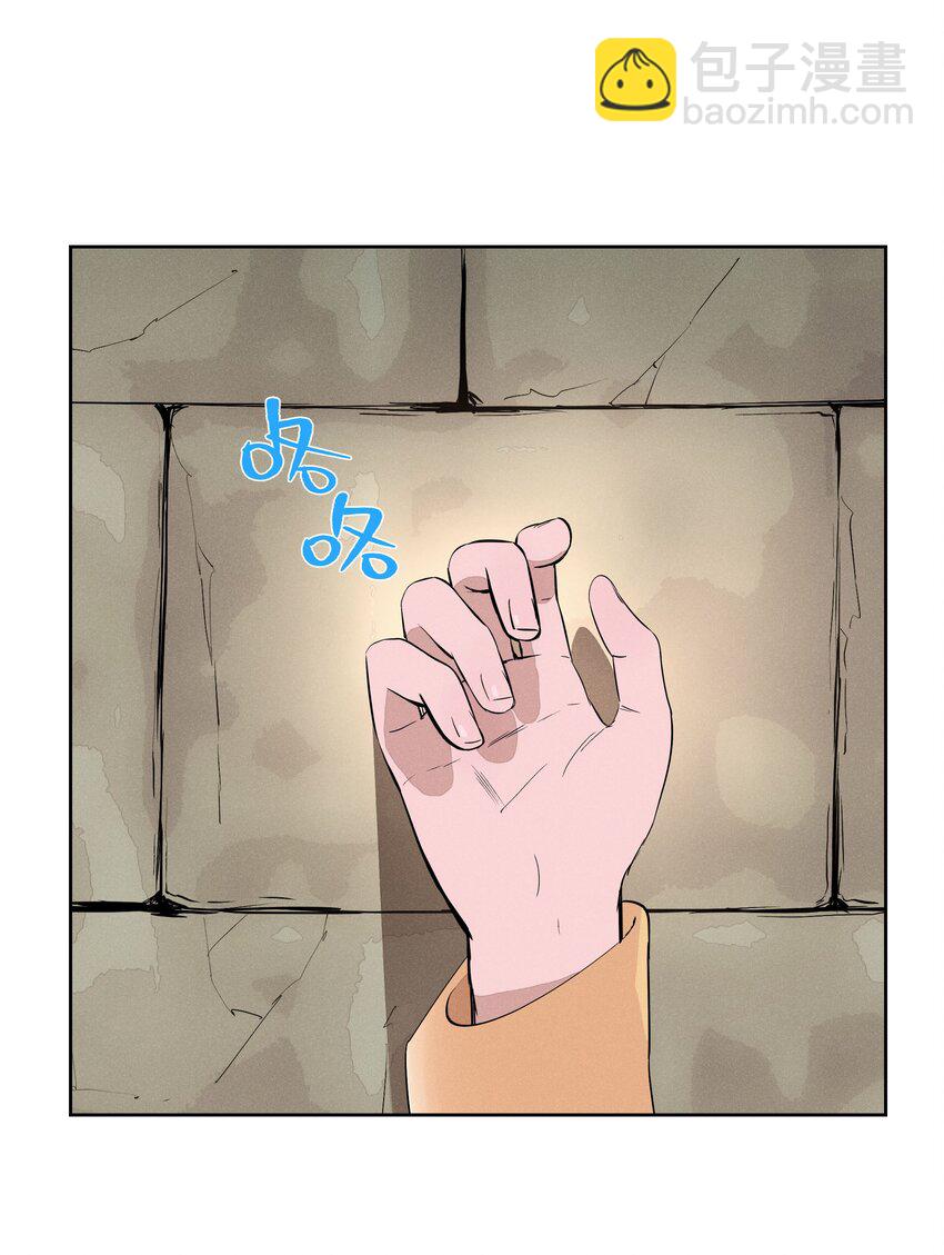 第十三话 海边的夜晚(1/2)-第14话