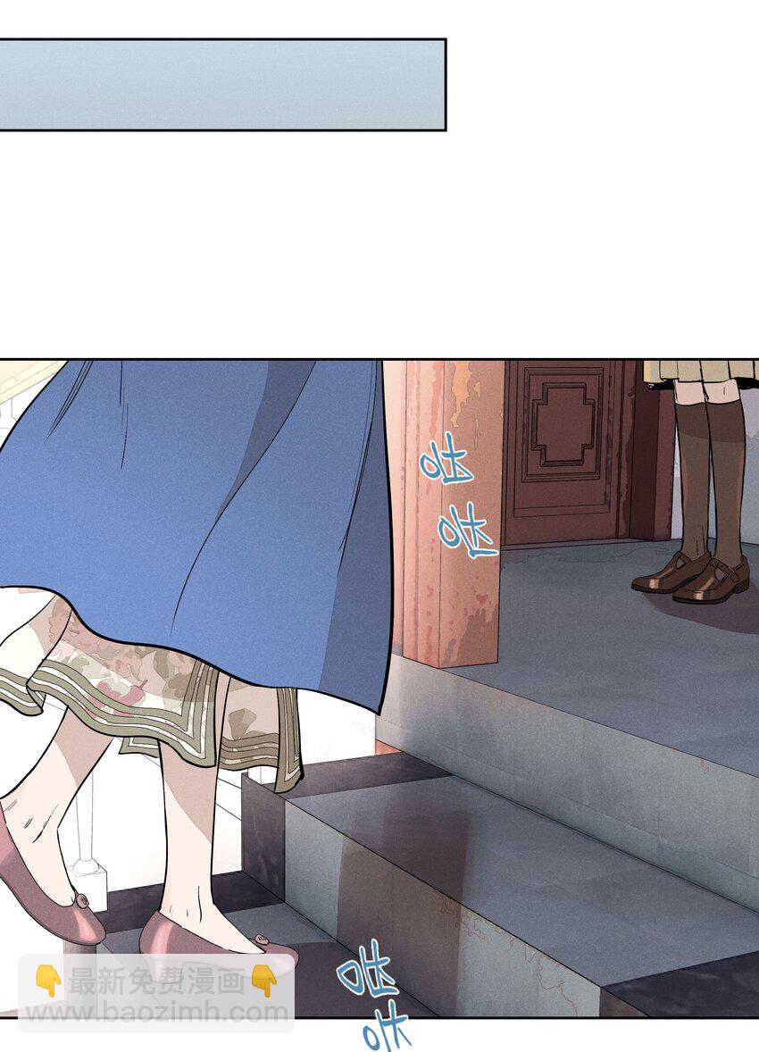 第十五话 第一堂课(1/2)-第16话