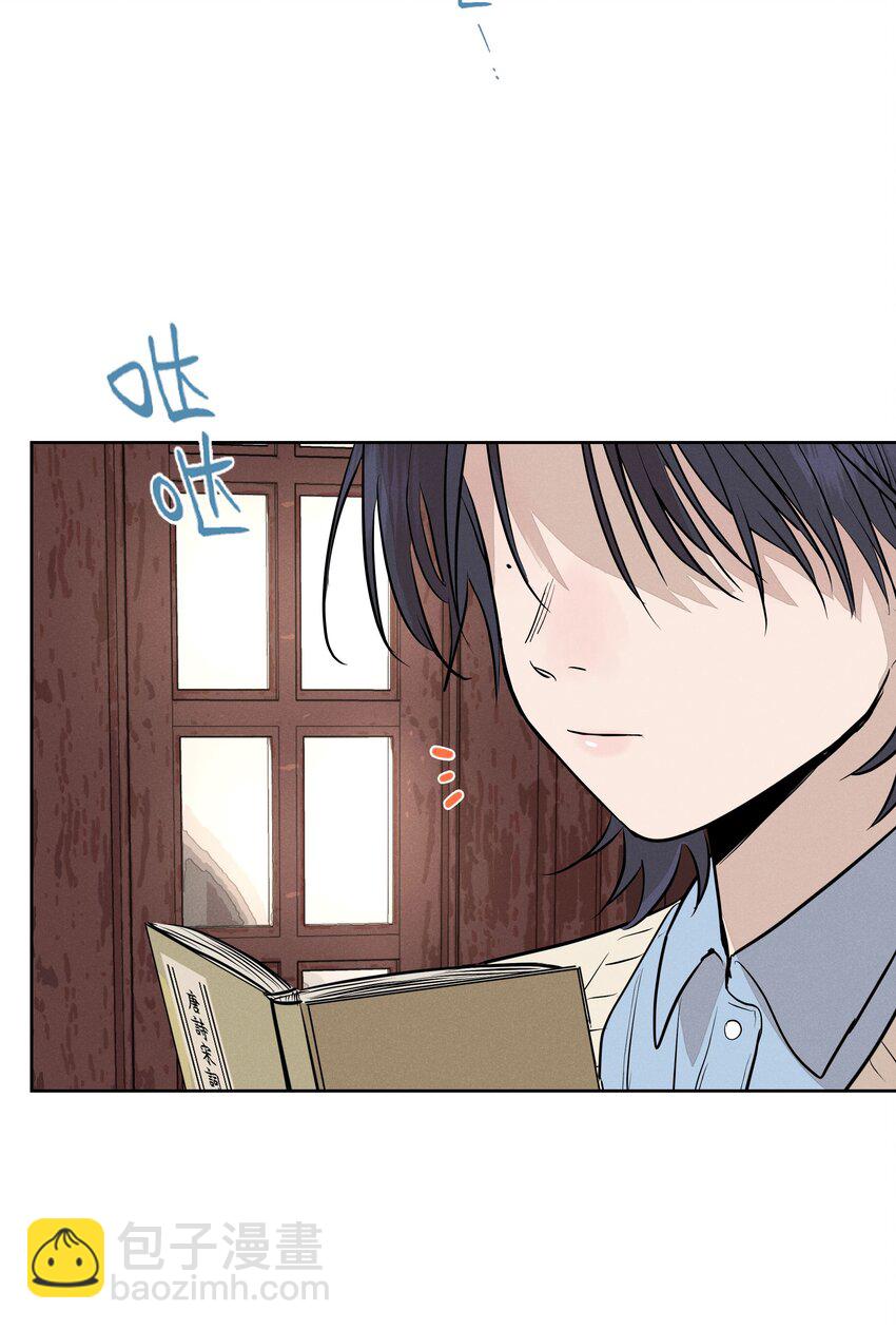 第十五话 第一堂课(1/2)-第16话