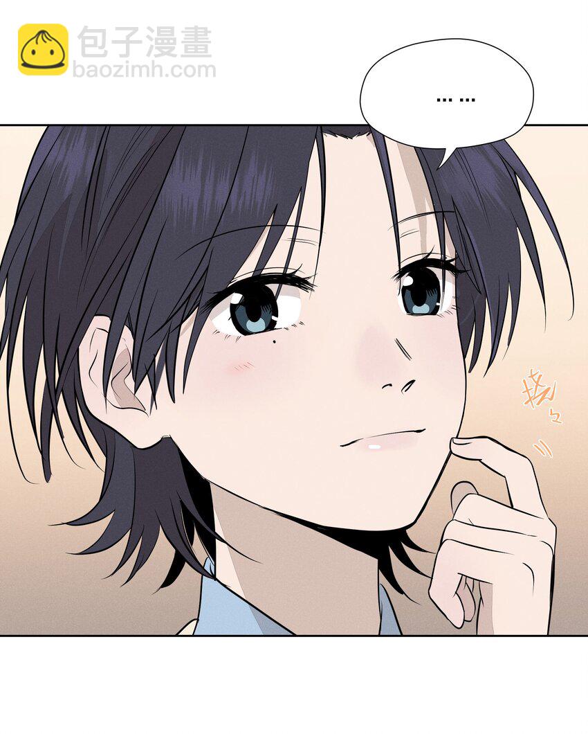 第十五话 第一堂课(1/2)-第16话
