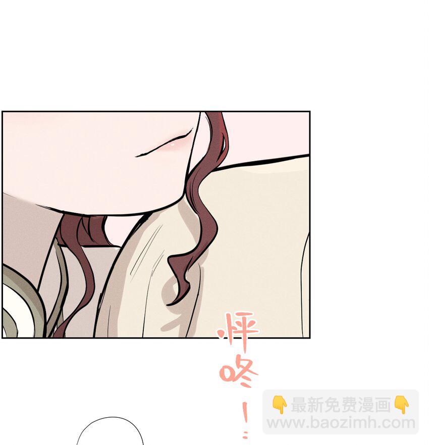 第十五话 第一堂课(1/2)-第16话