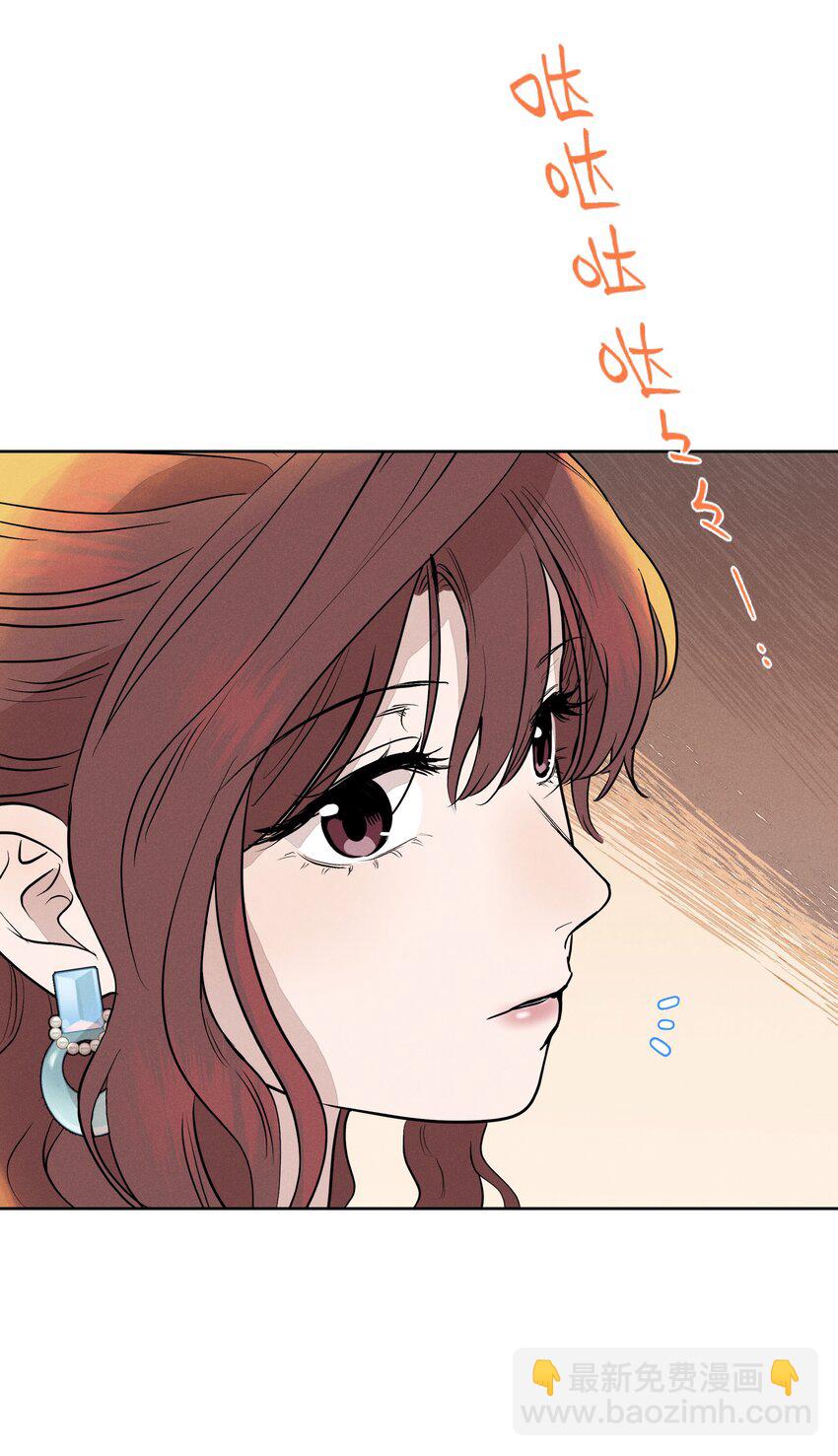 第十七话 恩人(1/2)-第18话