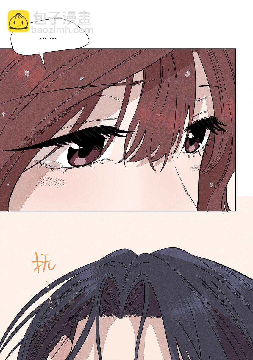 第十九话 滂沱雨夜(1/2)-第20话