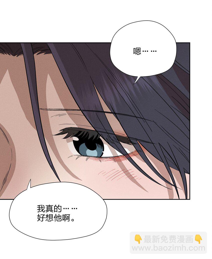 第十九话 滂沱雨夜(1/2)-第20话
