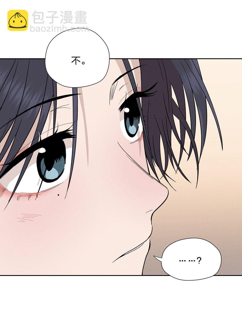 第十九话 滂沱雨夜(1/2)-第20话