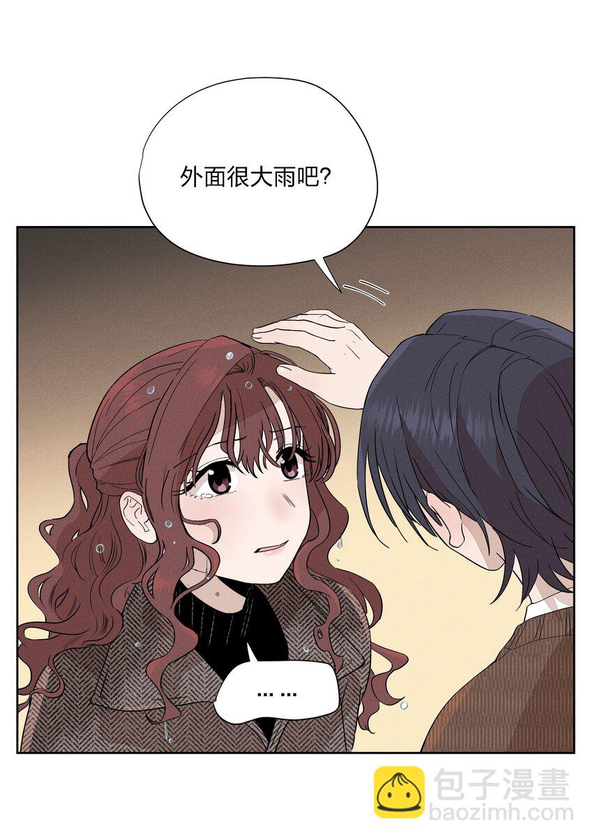 第十九话 滂沱雨夜(1/2)-第20话