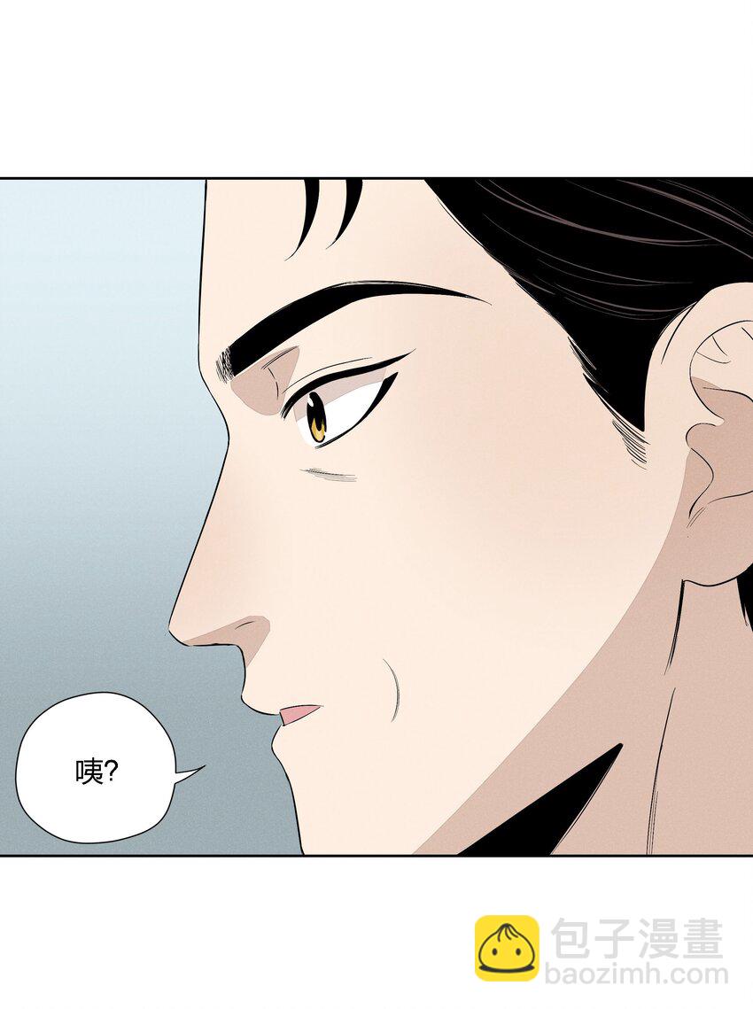 第二十一话 葬礼上的人们(1/2)-第22话