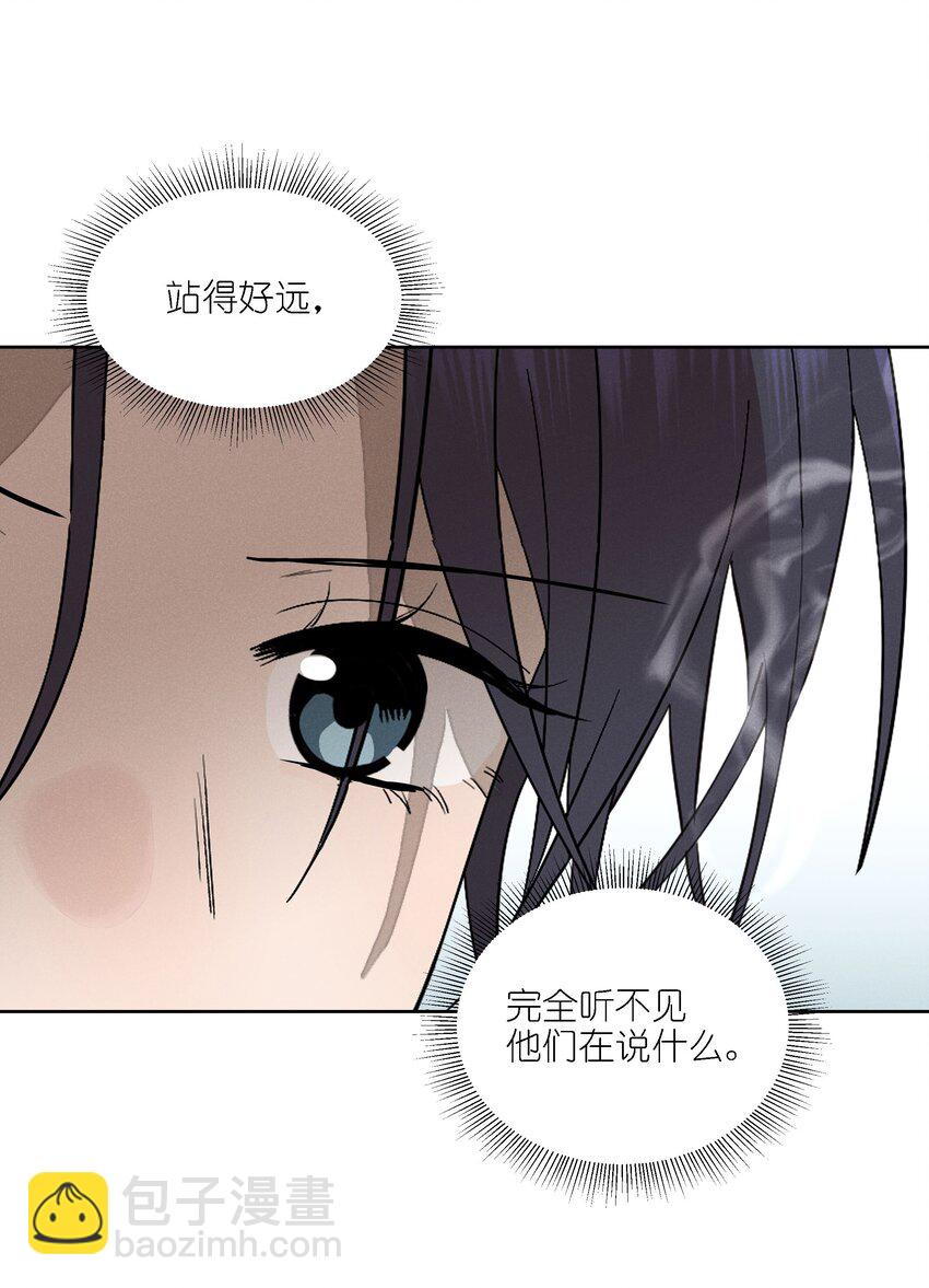 第二十一话 葬礼上的人们(1/2)-第22话