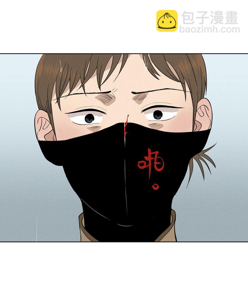 第二十三 思绪良多(1/2)-第24话