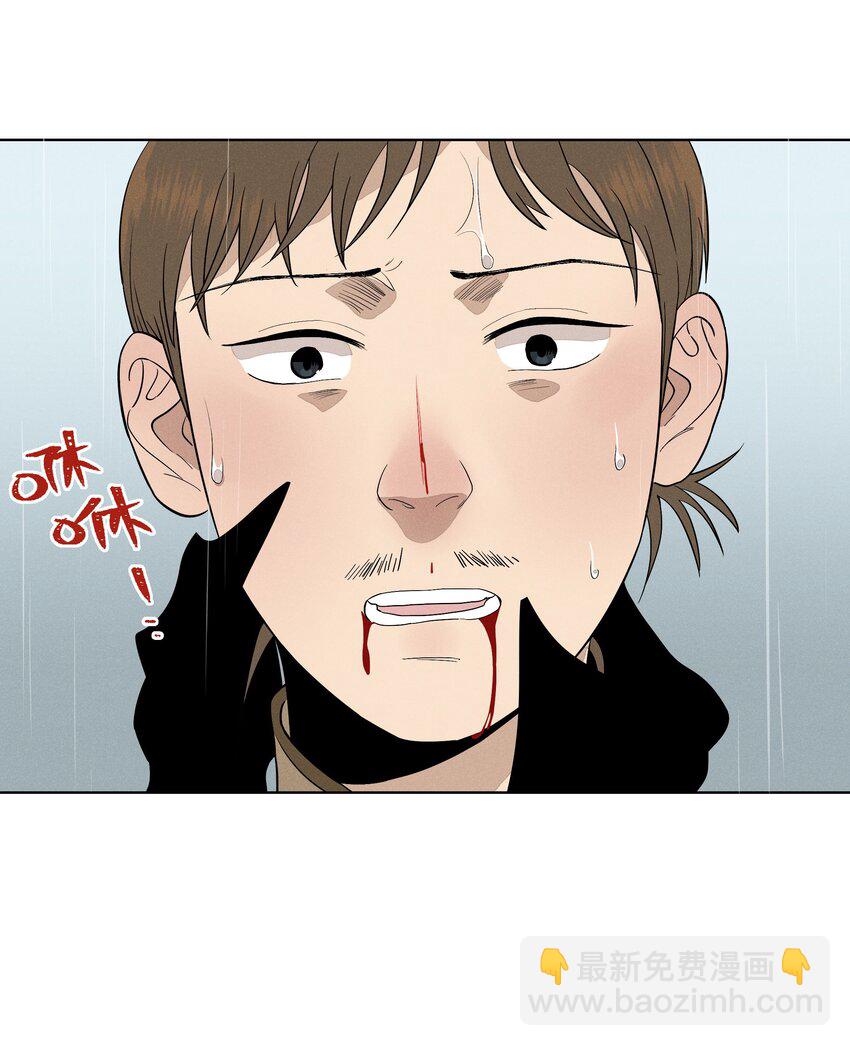 第二十三 思绪良多(1/2)-第24话
