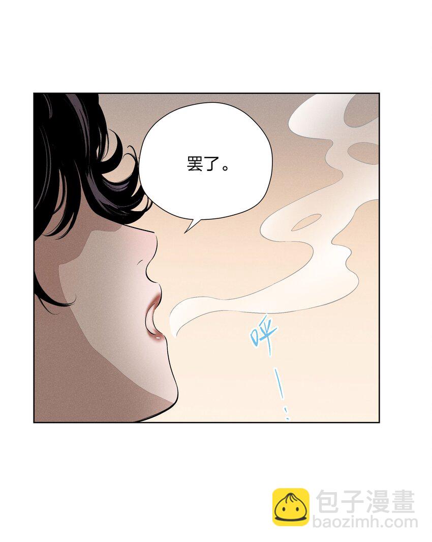 第二十五 小偷(1/2)-第26话