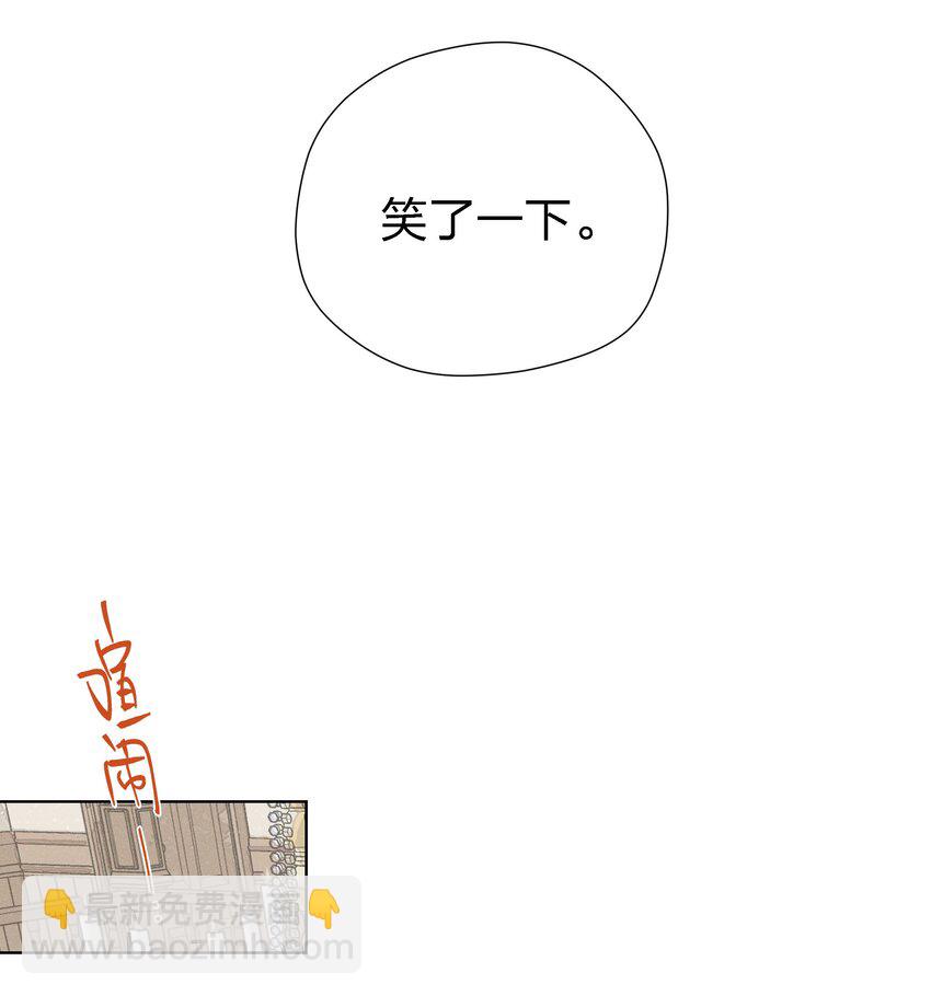 第二十五 小偷(1/2)-第26话