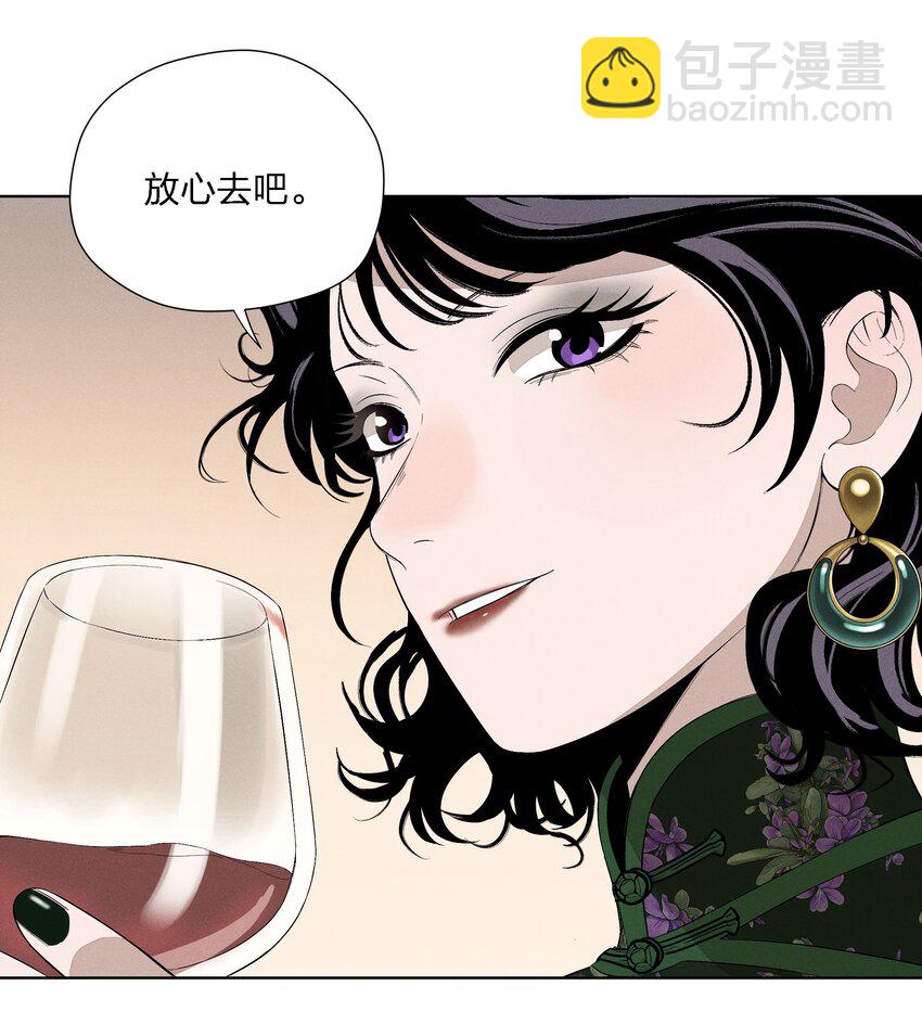 第二十五 小偷(1/2)-第26话