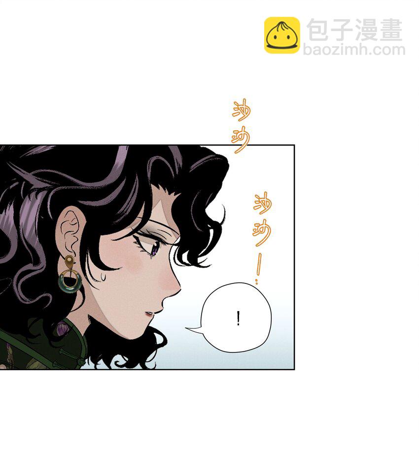 第二十五 小偷(1/2)-第26话