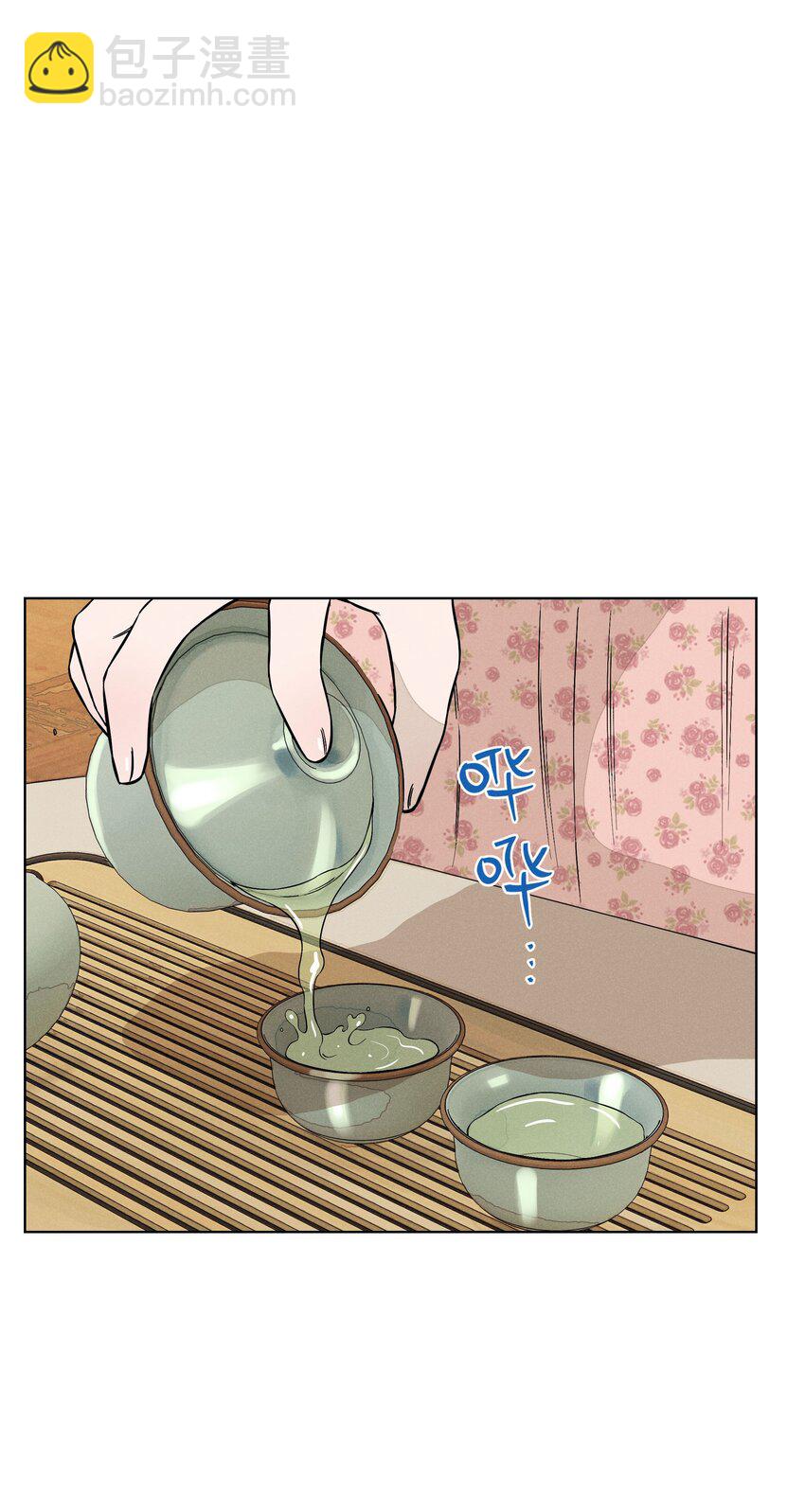 第二十九 敞开心扉(1/2)-第30话
