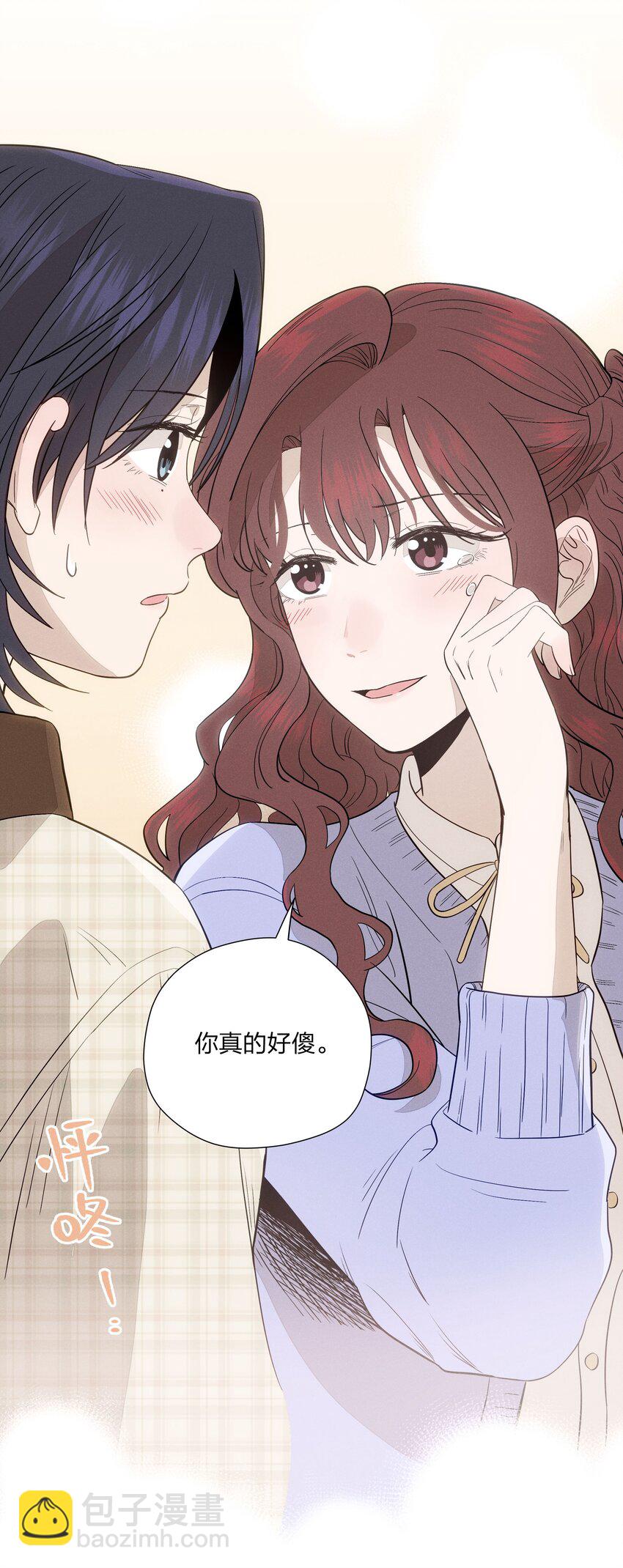 第二十九 敞开心扉(1/2)-第30话