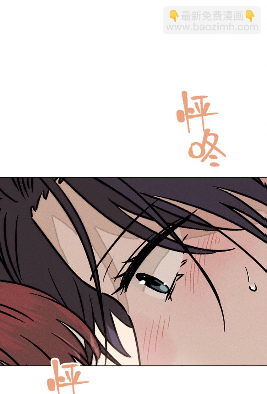 第三十一 醉意朦胧【评论抽奖】(1/2)-第32话