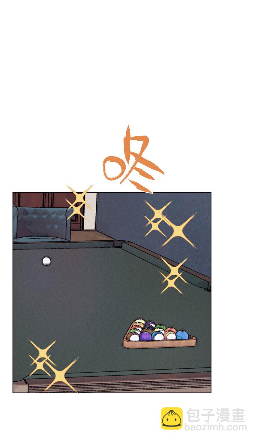 第三十三 别样约会日（开奖）(1/2)-第34话
