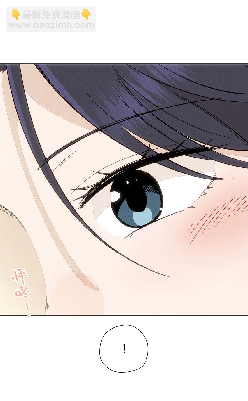 第三十三 别样约会日（开奖）(1/2)-第34话