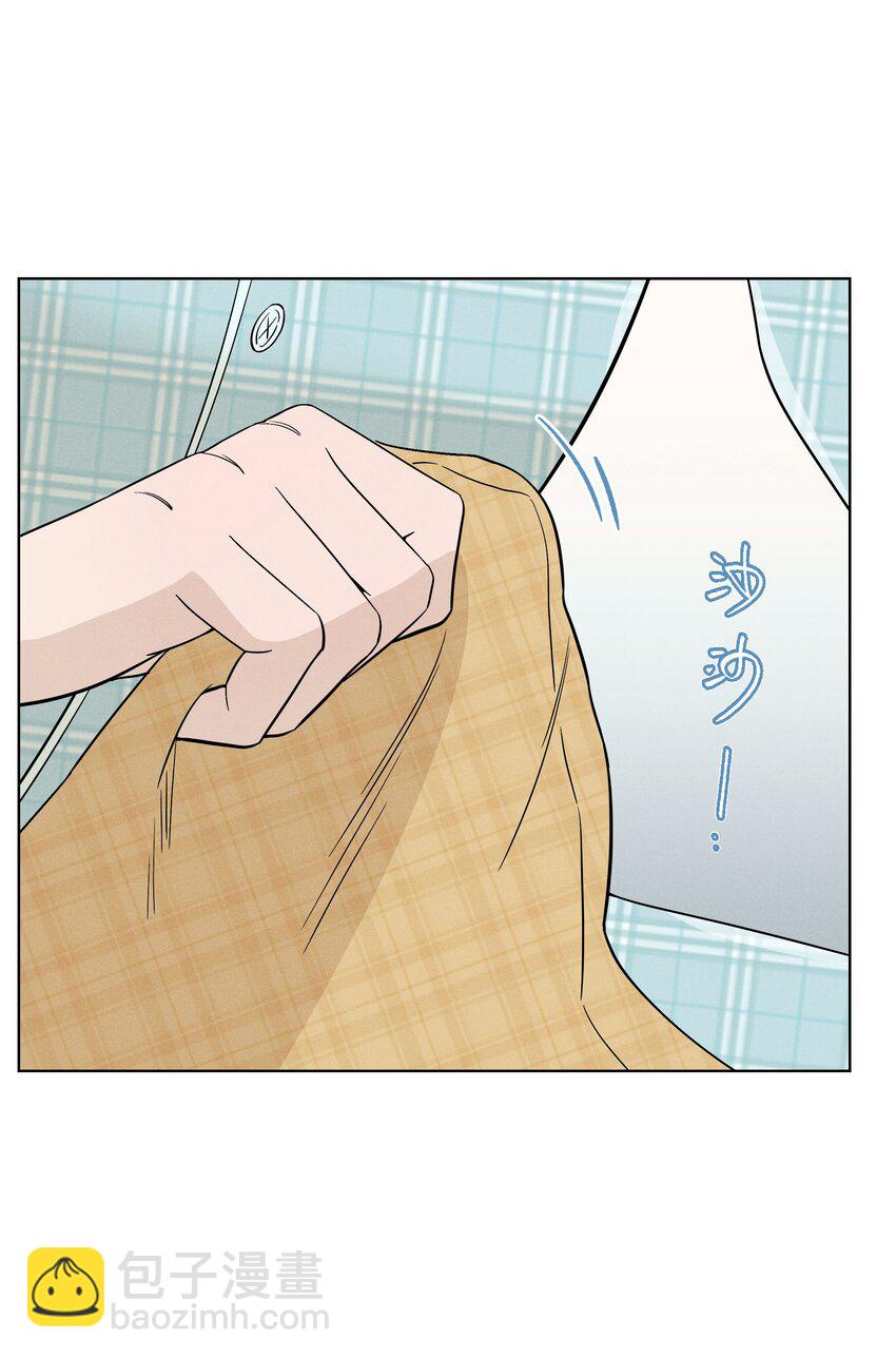第三十三 别样约会日（开奖）(1/2)-第34话