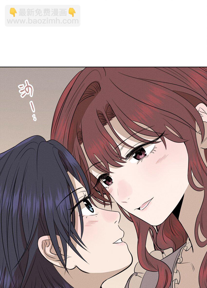 第三十九 柔软的夜(1/2)-第40话