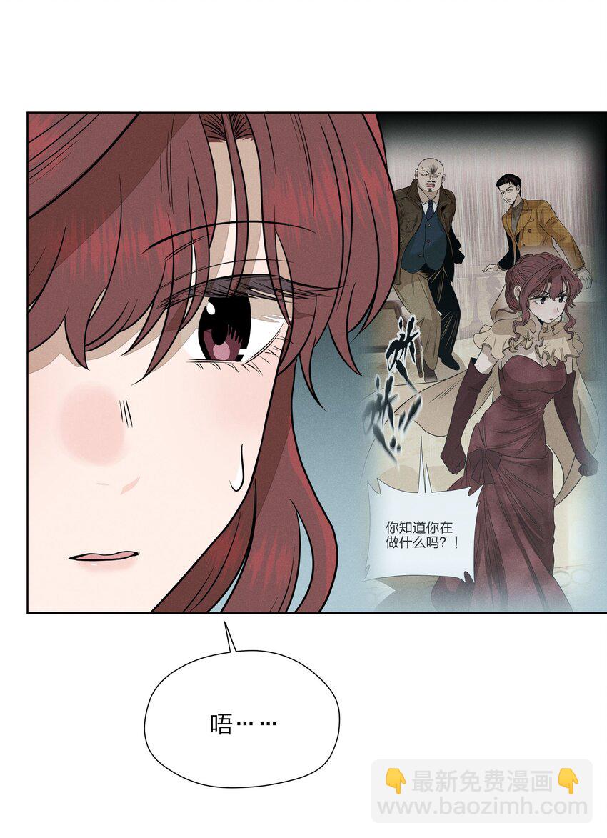 第四十一 允许改变发生(1/2)-第42话