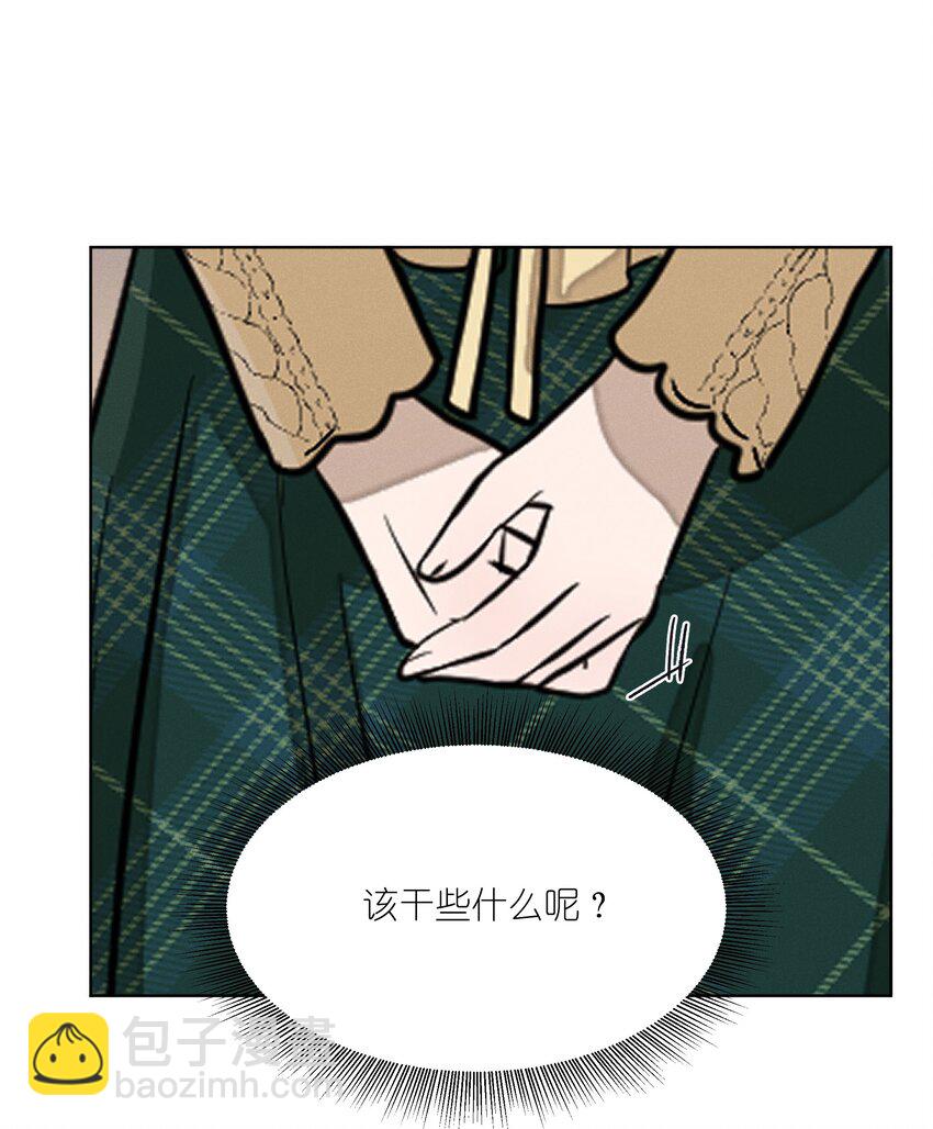 第四十一 允许改变发生(1/2)-第42话