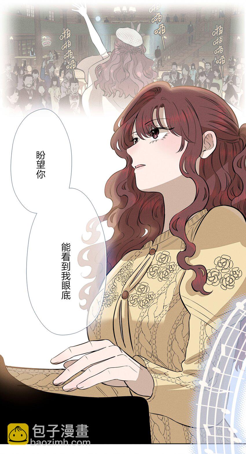 第四十一 允许改变发生(1/2)-第42话