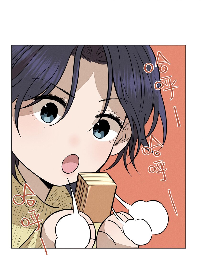 第四十五 未尽之言(1/2)-第46话